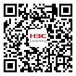 H3C認證運營商網絡專家（H3CIE-SPN）